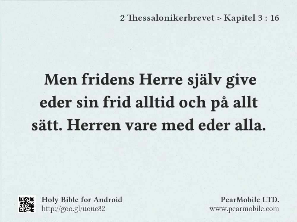 2 Thessalonikerbrevet, Kapitel 3:16